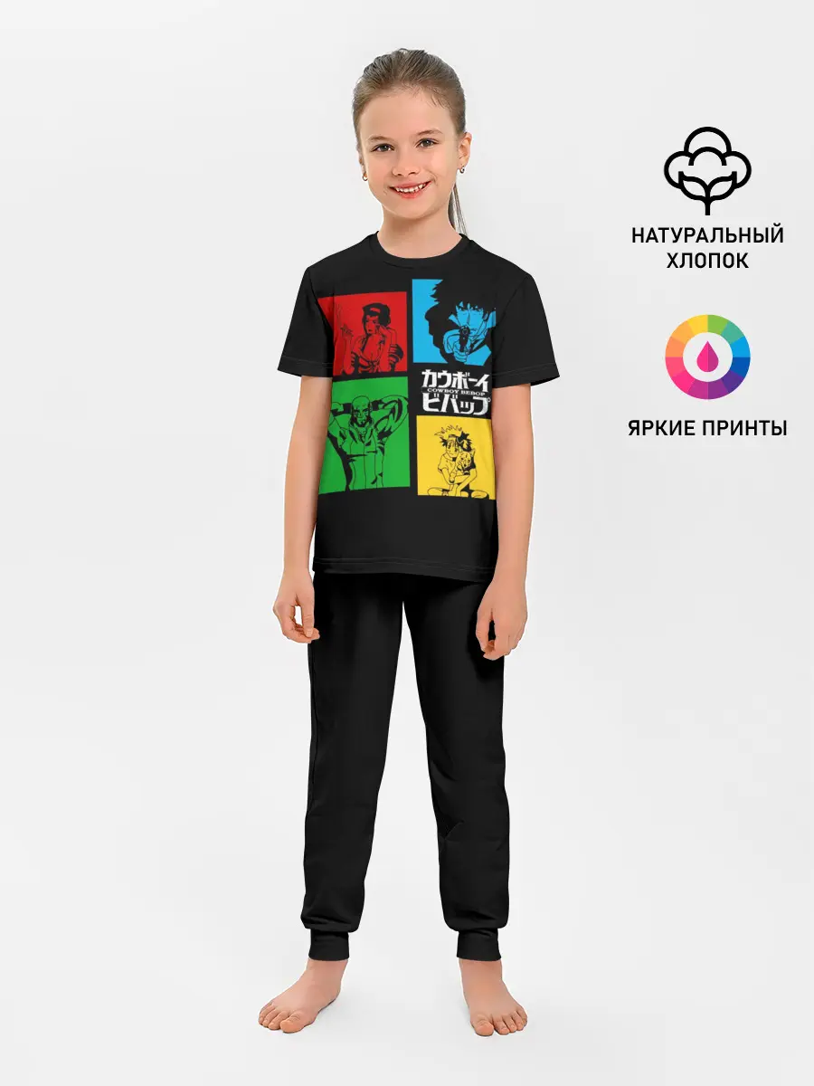 Детская пижама с брюками / Ковбой Бибоп