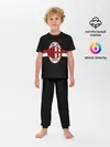 Детская пижама с брюками / ФК Милан