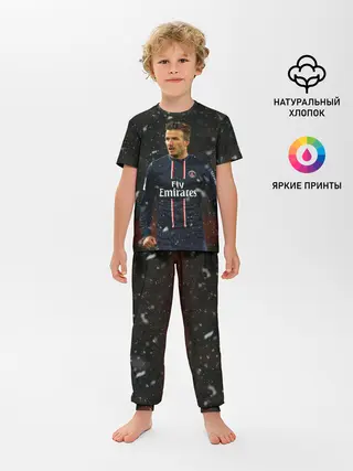 Детская пижама с брюками / Дэвид Бекхэм