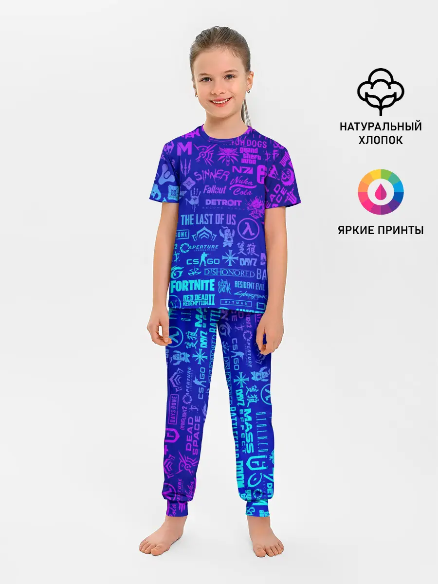 Детская пижама с брюками / ЛОГОТИПЫ ИГР