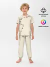 Детская пижама с брюками / Уравнение Эйнштейна