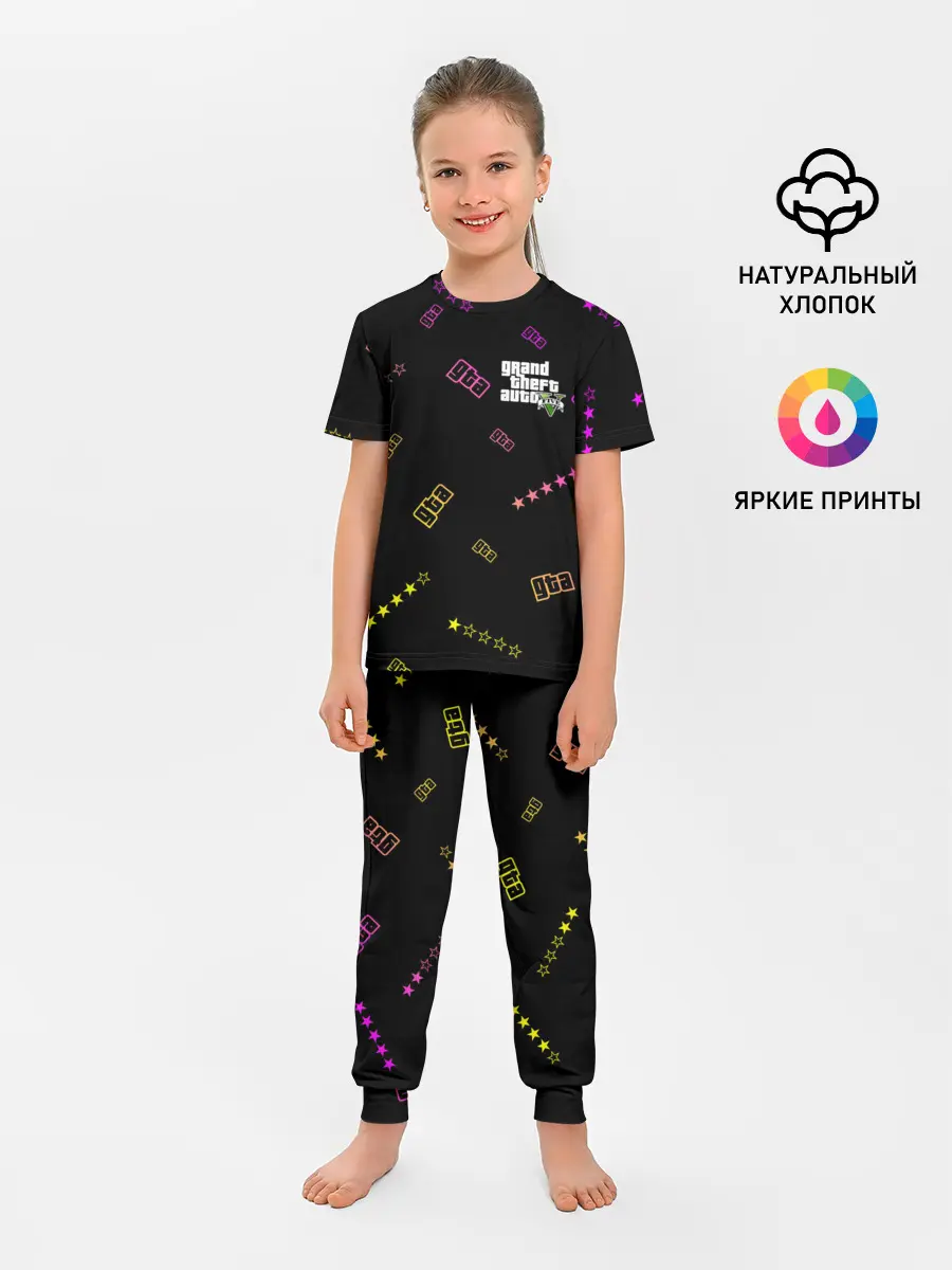 Детская пижама с брюками / GTA 5 / ГТА 5