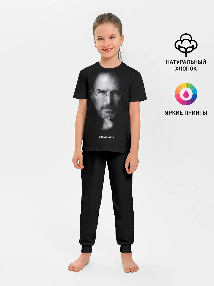 Детская пижама с брюками / Steve Jobs