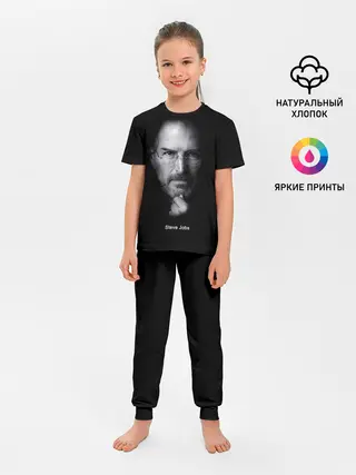 Детская пижама с брюками / Steve Jobs
