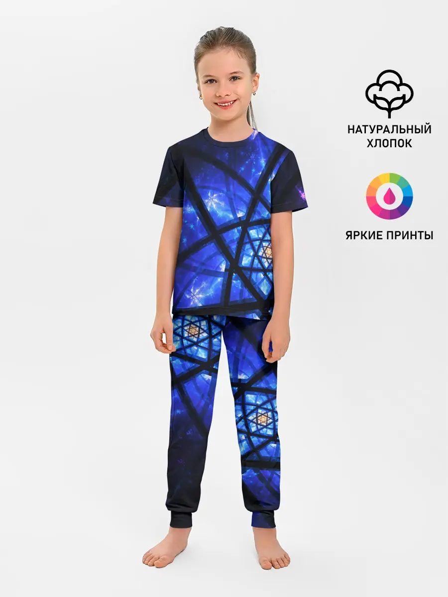 Детская пижама с брюками / SPACE PSY