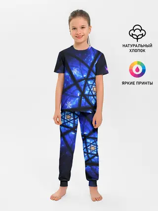 Детская пижама с брюками / SPACE PSY