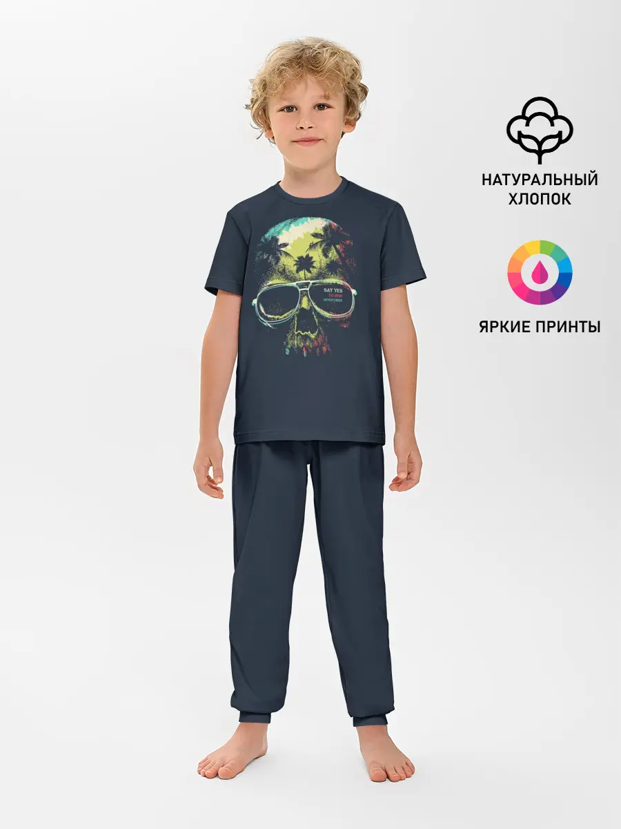 Детская пижама с брюками / Череп в тропиках