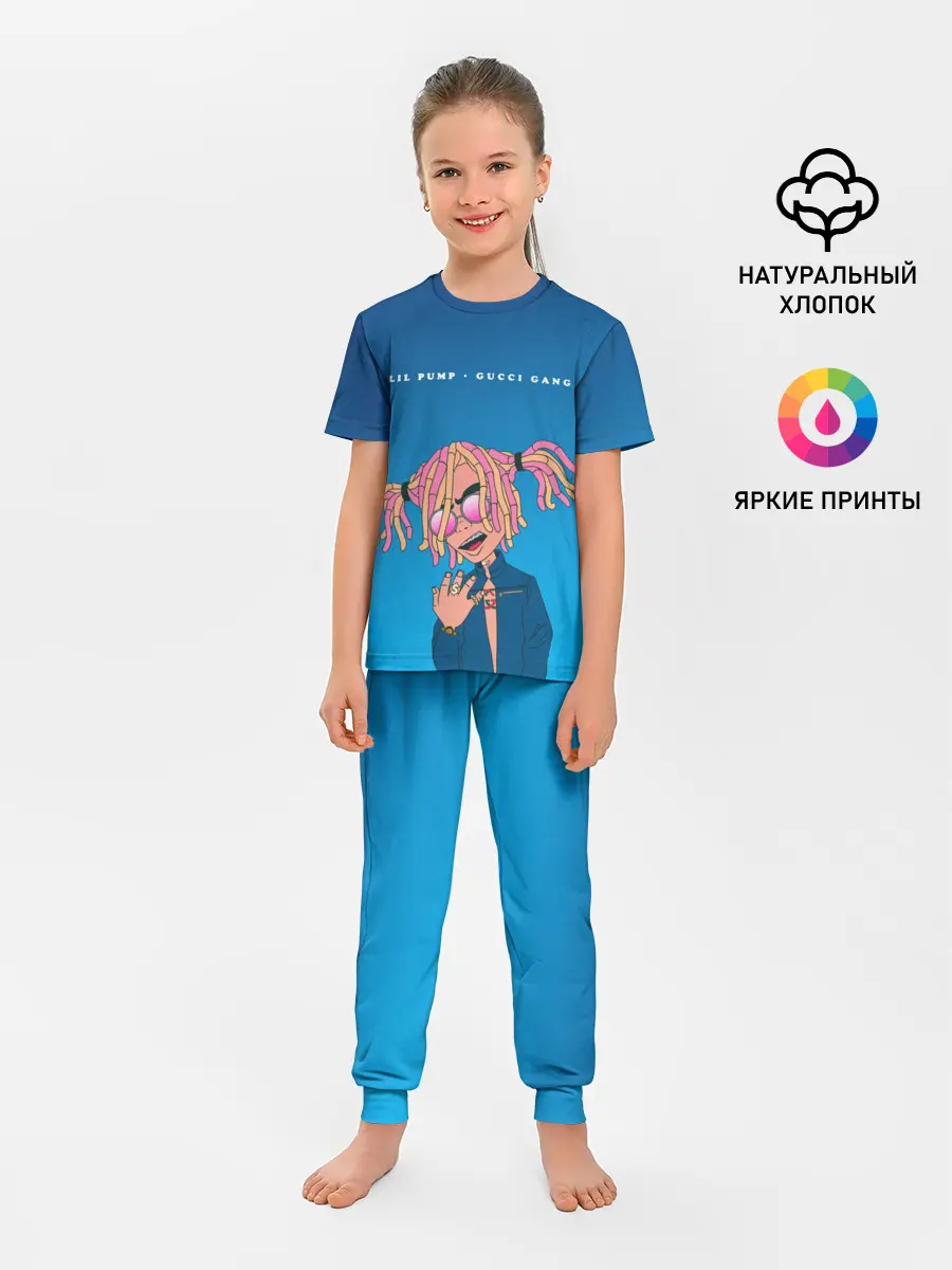 Детская пижама с брюками / Lil Pump Gucci Gang