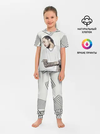 Детская пижама с брюками / Скриптонит