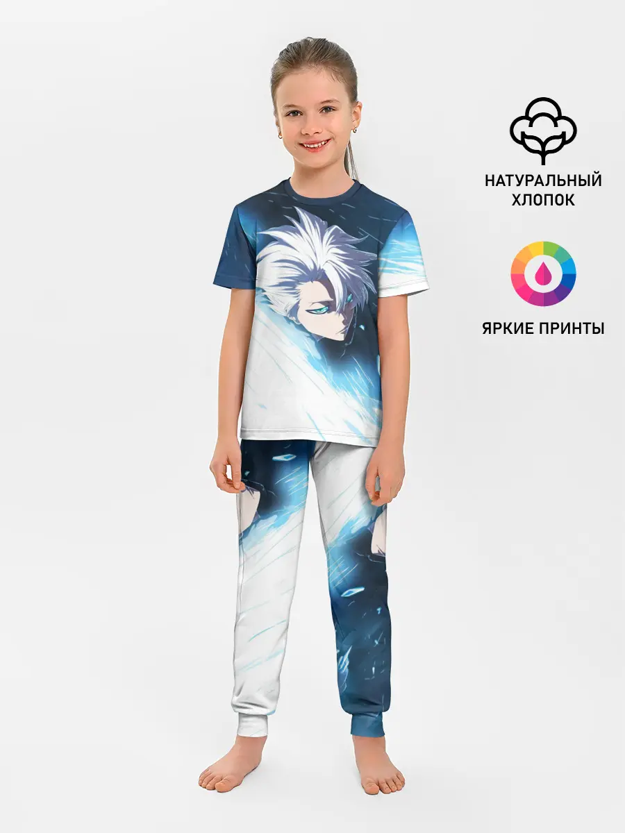 Детская пижама с брюками / БЛИЧ | ТОШИРО