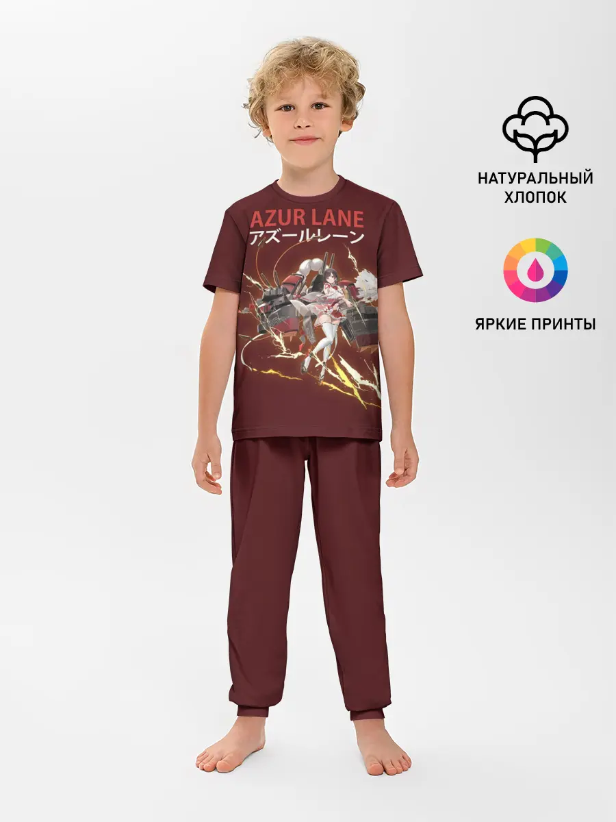 Детская пижама с брюками / лазурный путь