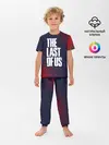 Детская пижама с брюками / THE LAST OF US / ОДНИ ИЗ НАС