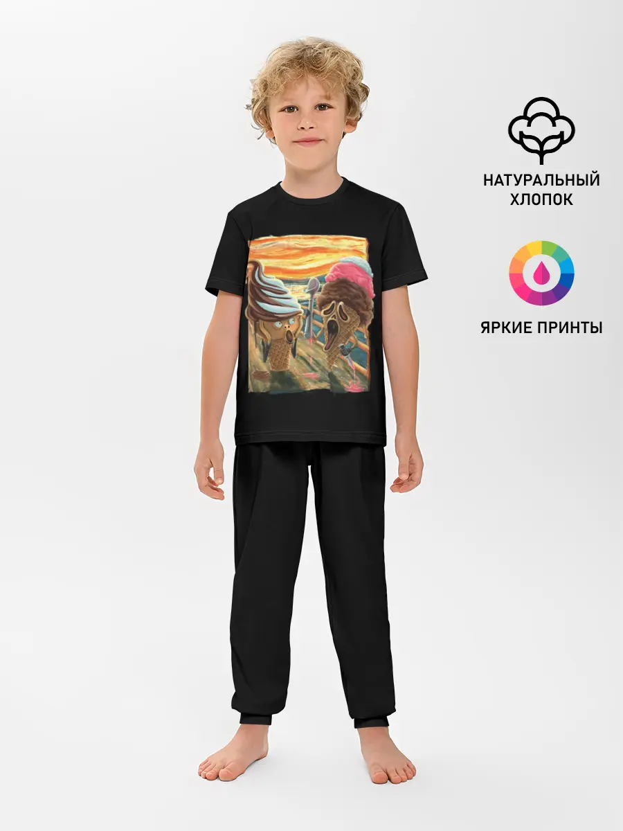 Детская пижама с брюками / Ice Scream