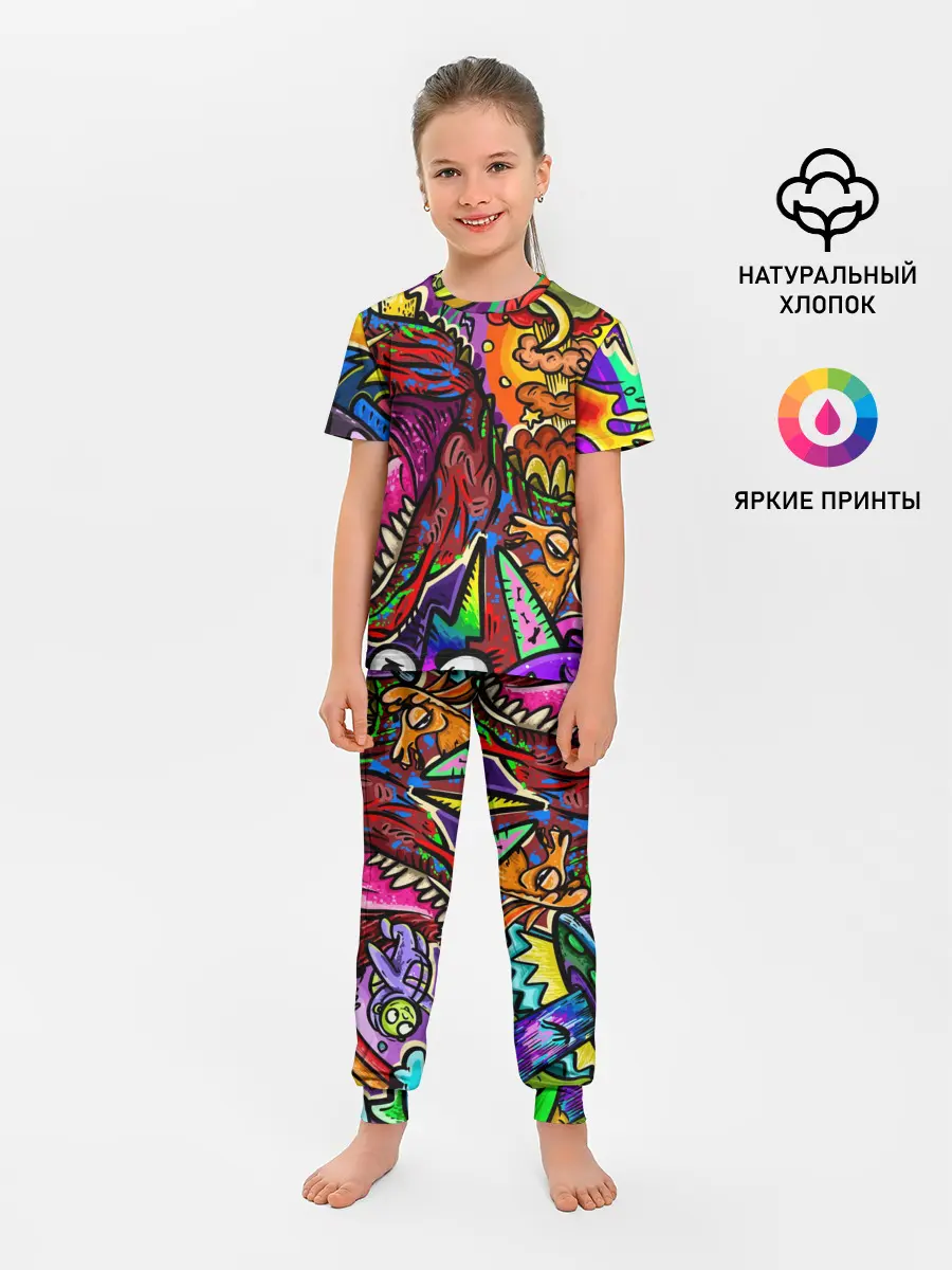 Детская пижама с брюками / Динозавр