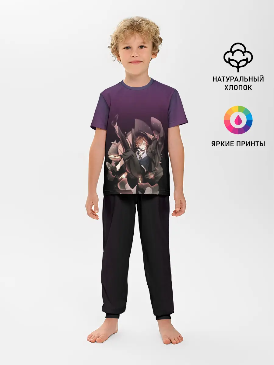 Детская пижама с брюками / Мистер Модная Шляпка