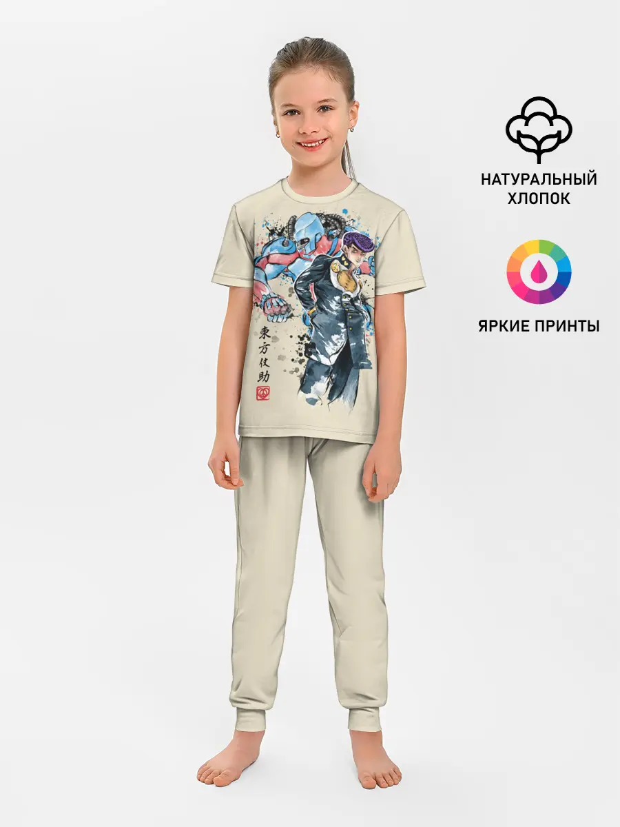 Детская пижама с брюками / Приключения ДжоДжо