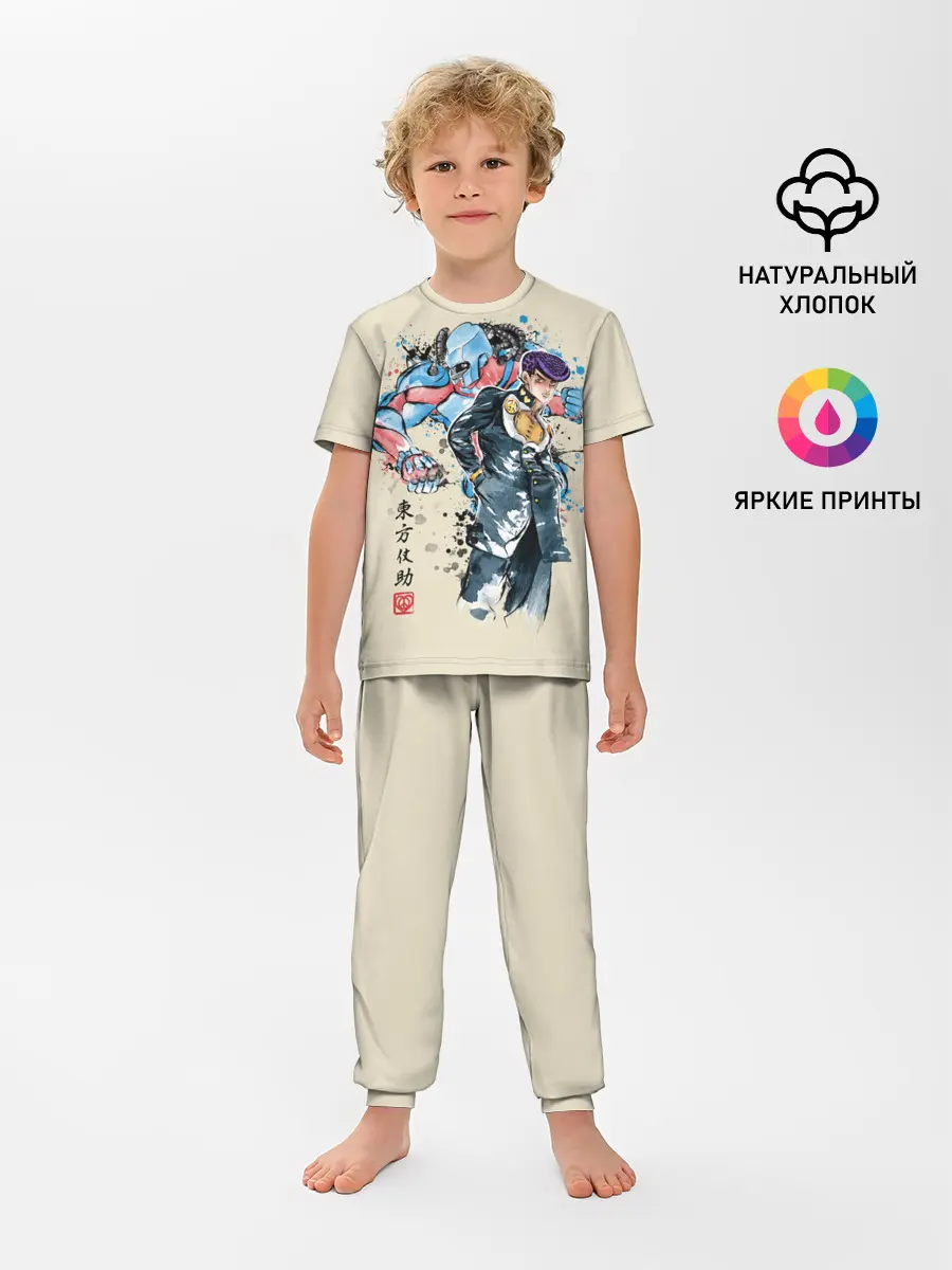 Детская пижама с брюками / Приключения ДжоДжо