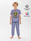 Детская пижама с брюками / Тихоокеанский флот ВМФ России