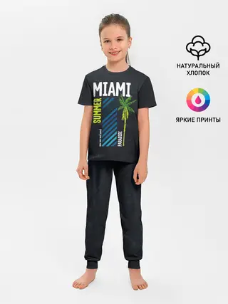 Детская пижама с брюками / Summer Miami