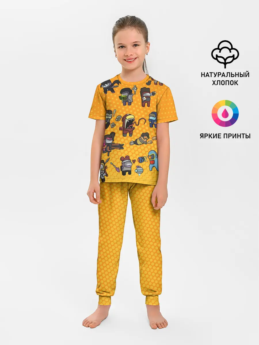 Детская пижама с брюками / Among Us
