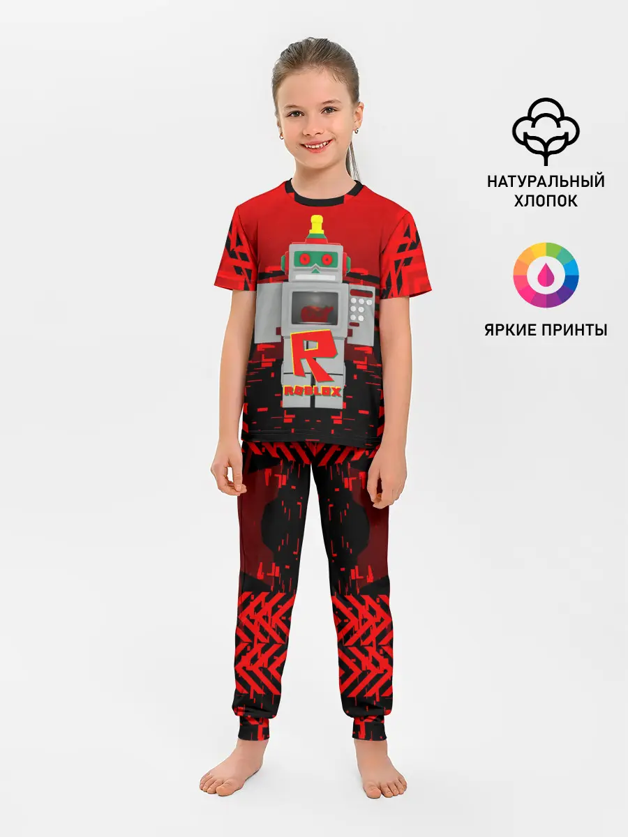 Детская пижама с брюками / ROBO | ROBLOX | РОБЛОКС