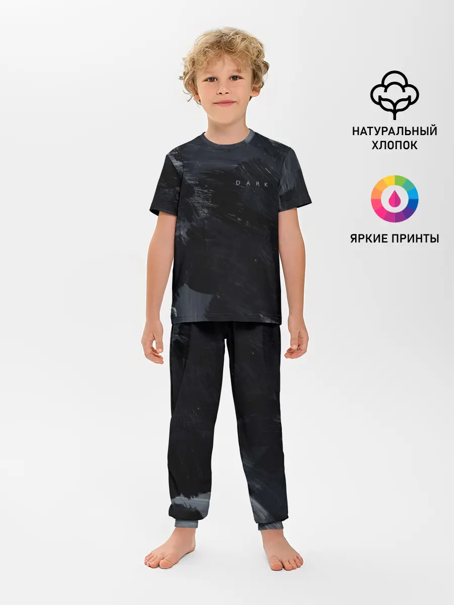 Детская пижама с брюками / DARK - No Future