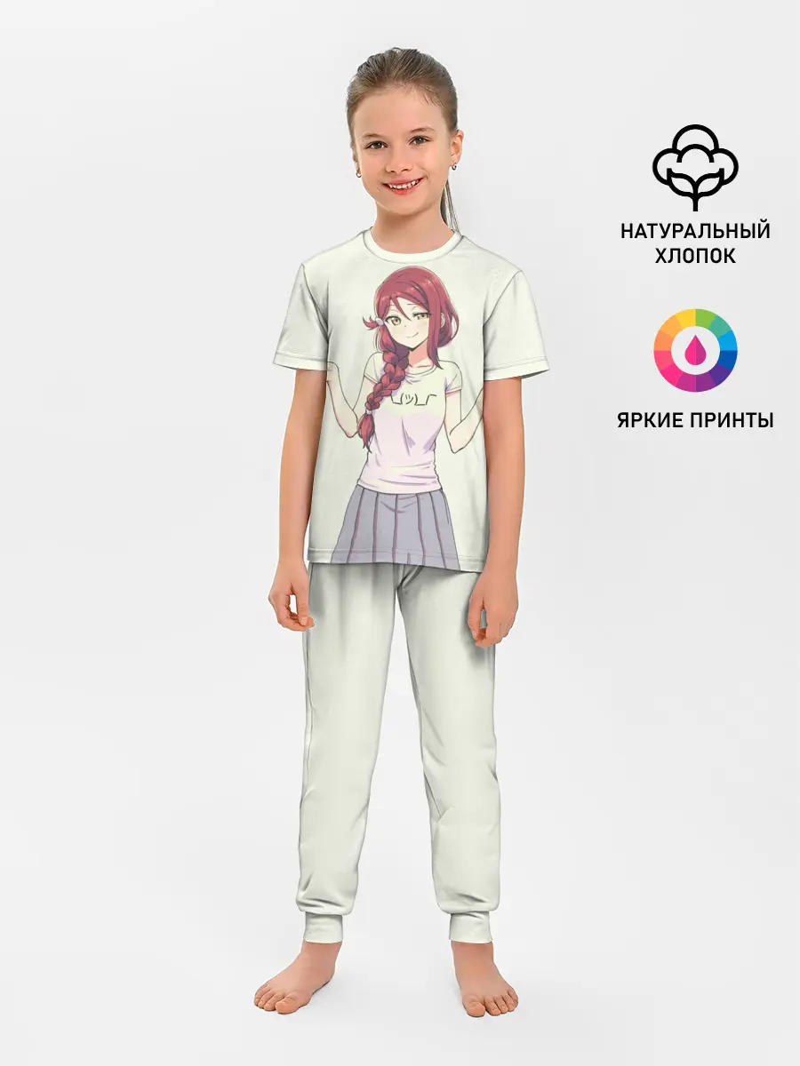 Детская пижама с брюками / Ня