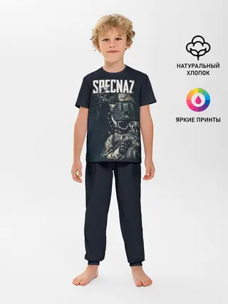 Детская пижама с брюками / Specnaz