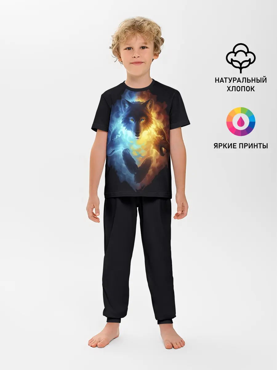 Детская пижама с брюками / Волки в огне