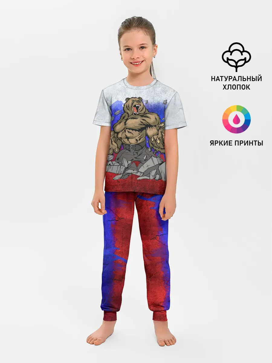 Детская пижама с брюками / Медведь