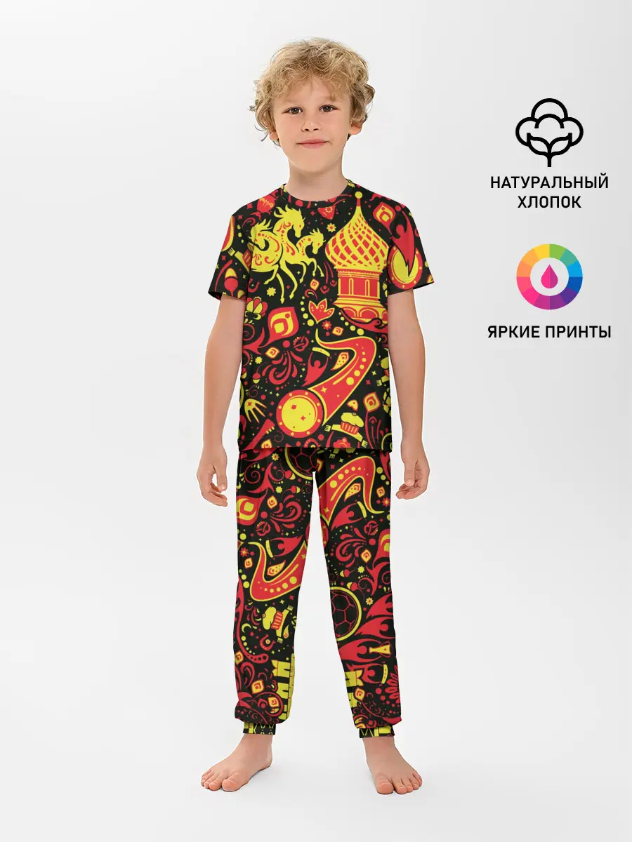 Детская пижама с брюками / Орнамент - Россия