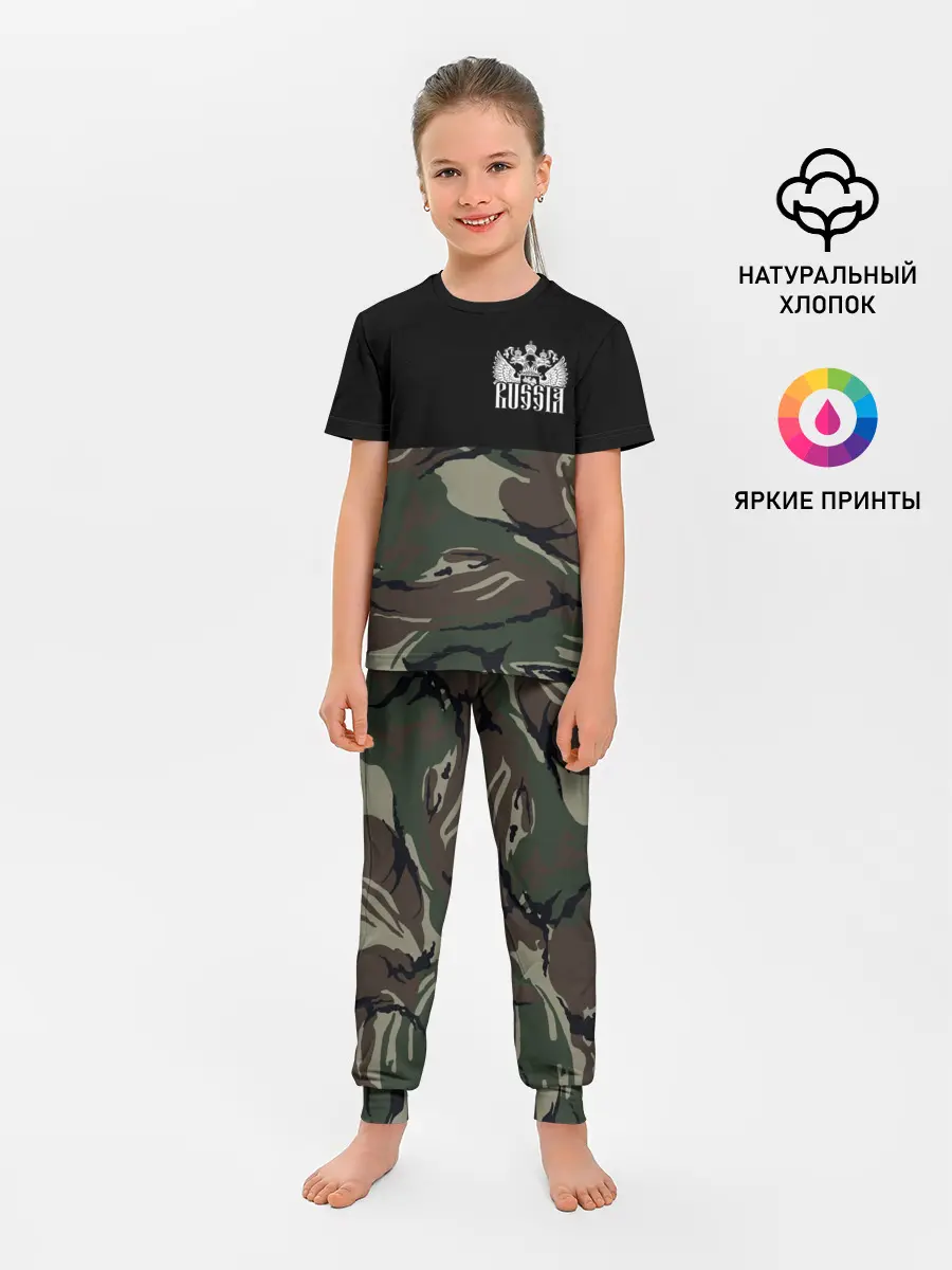 Детская пижама с брюками / Russia камуфляж
