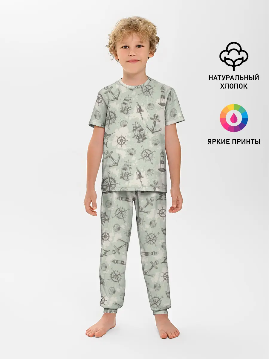 Детская пижама с брюками / Морская карта