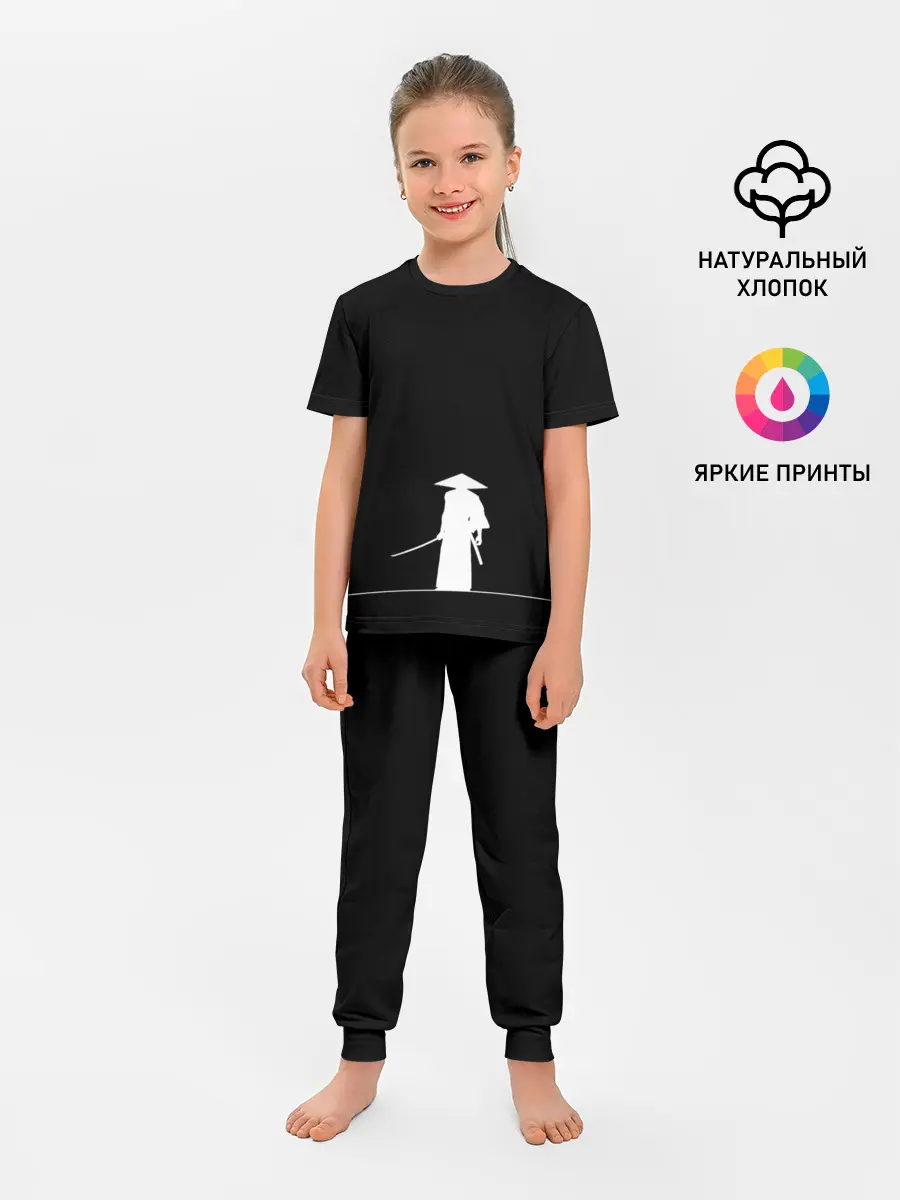 Детская пижама с брюками / Одинокий самурай