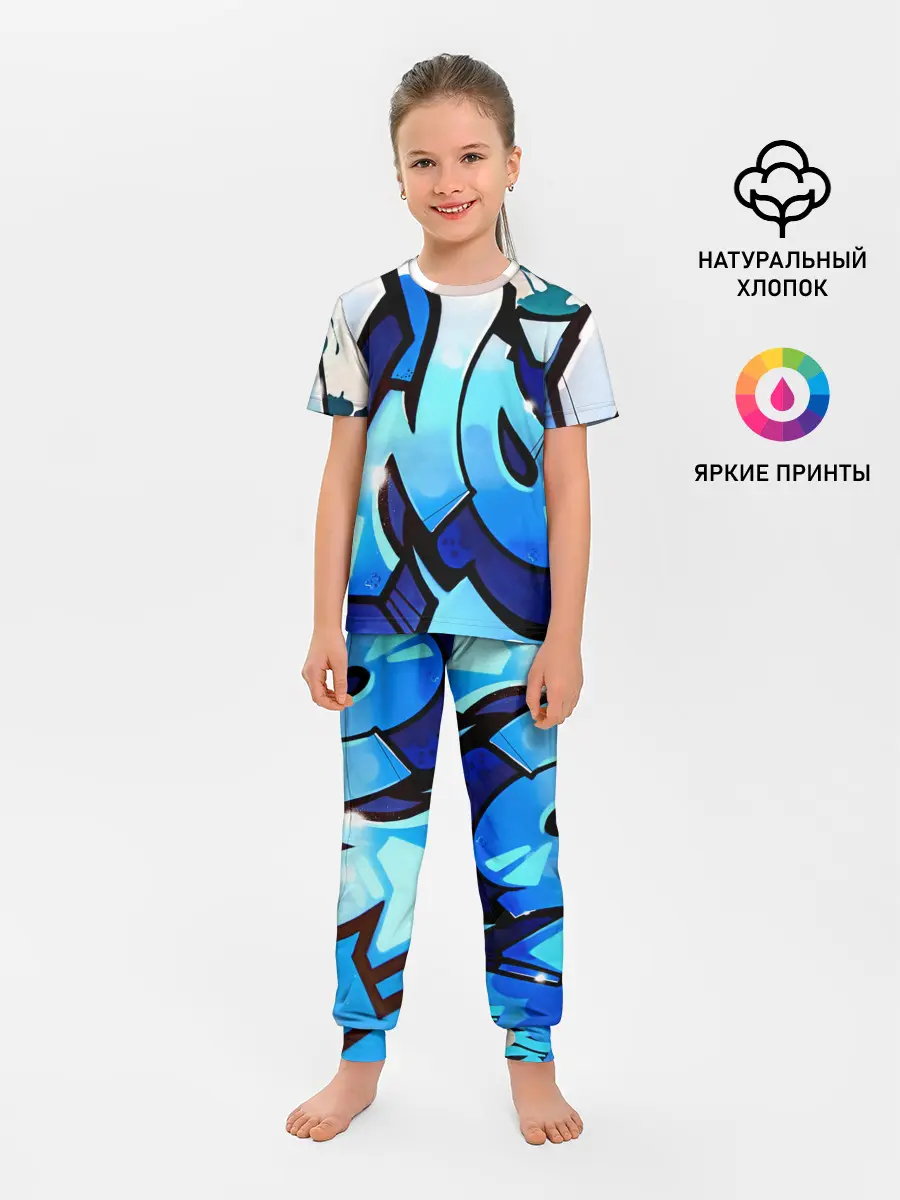 Детская пижама с брюками / wow graffiti