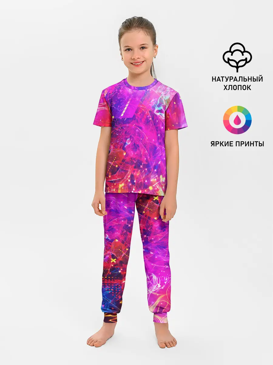 Детская пижама с брюками / ABSTRACT
