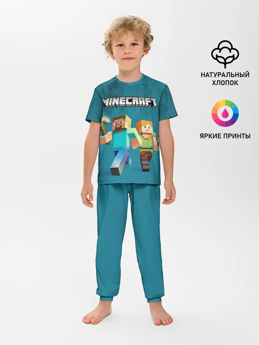 Детская пижама с брюками / Minecraft