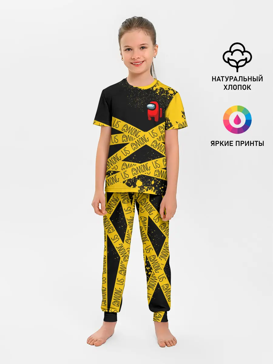 Детская пижама с брюками / AMONG US / Амонг Ас
