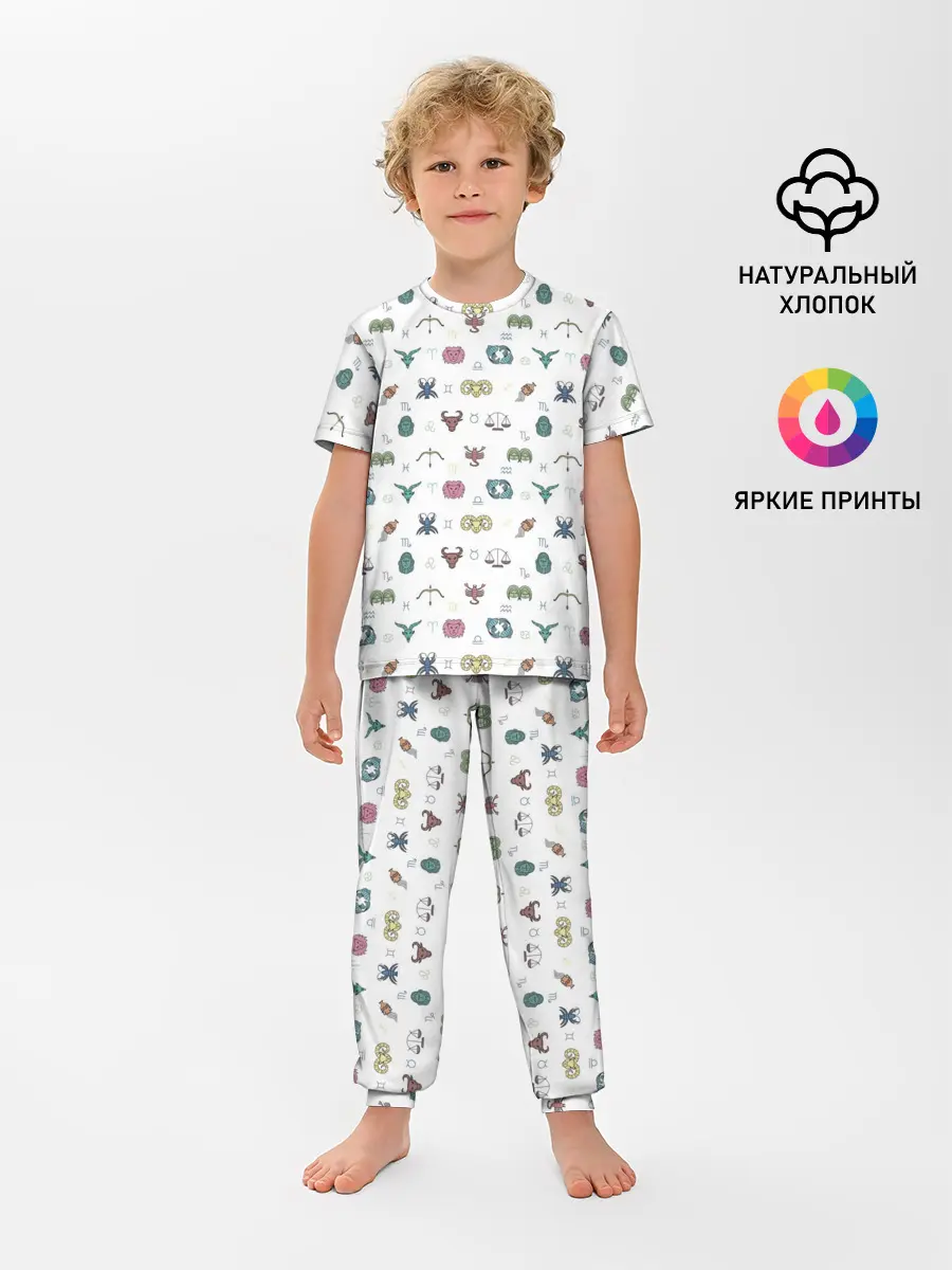 Детская пижама с брюками / Знаки Зодиака