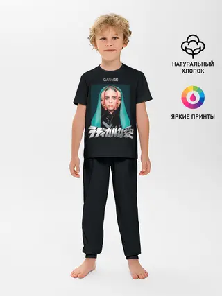 Детская пижама с брюками / Billie Eilish