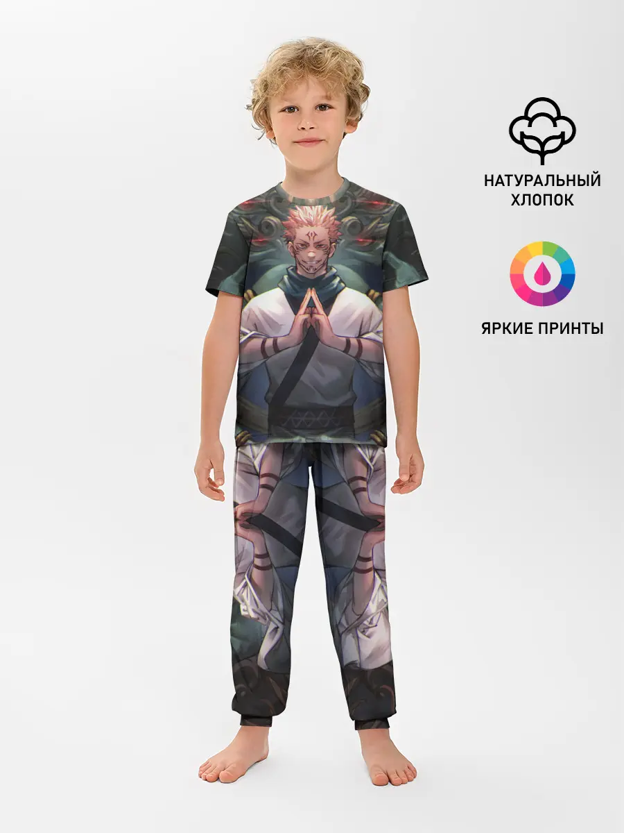 Детская пижама с брюками / МАГИЧЕСКАЯ БИТВА | SUKUNA