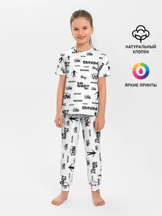 Детская пижама с брюками / Eminem