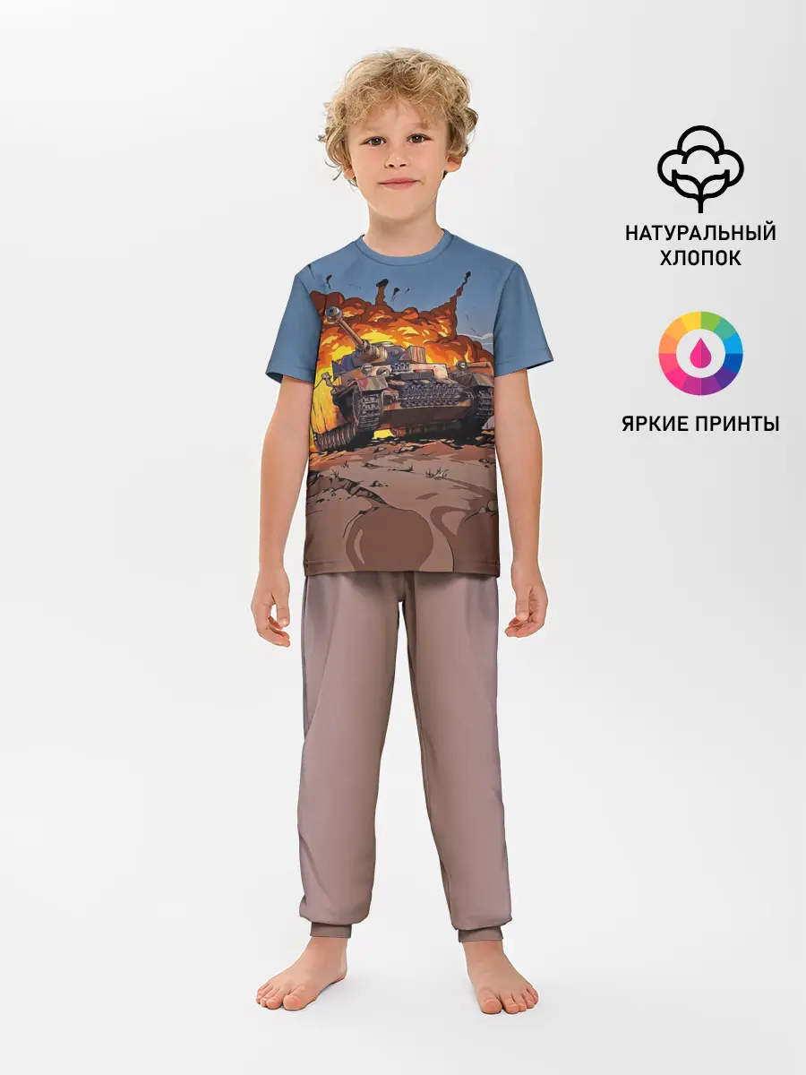 Детская пижама с брюками / Танк