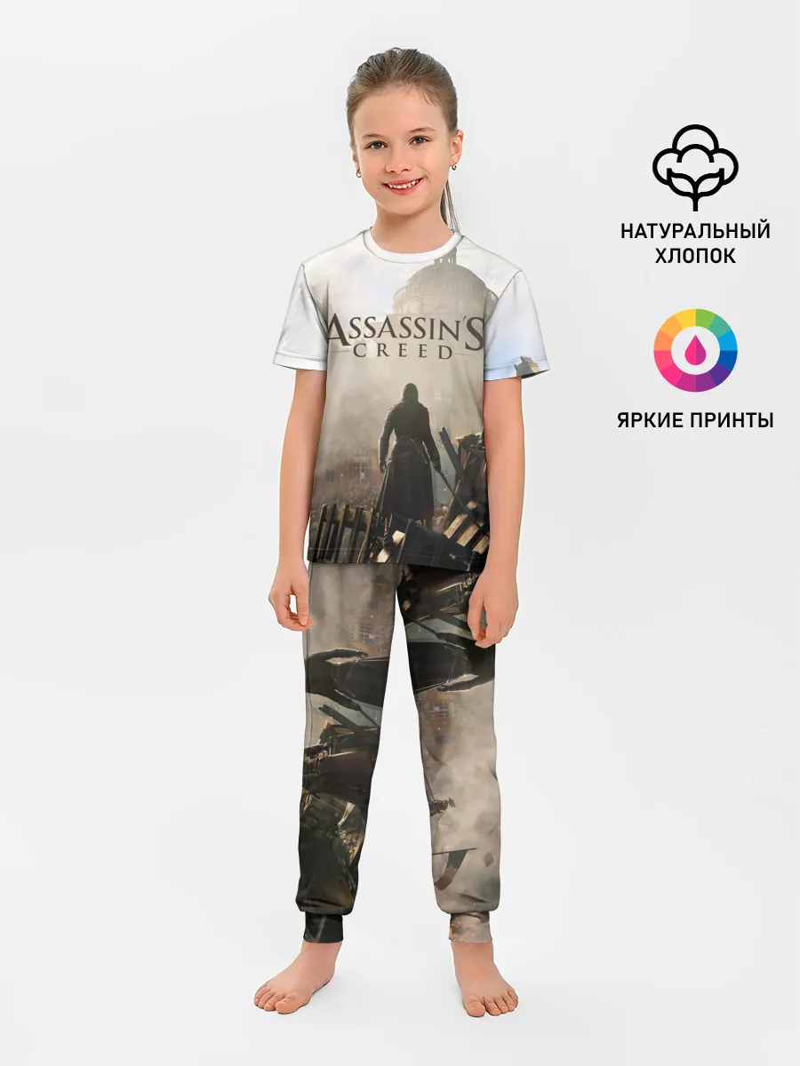 Детская пижама с брюками / ASSASSINS CREED, игра