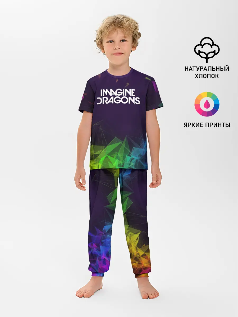 Детская пижама с брюками / IMAGINE DRAGONS