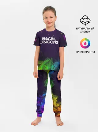 Детская пижама с брюками / IMAGINE DRAGONS