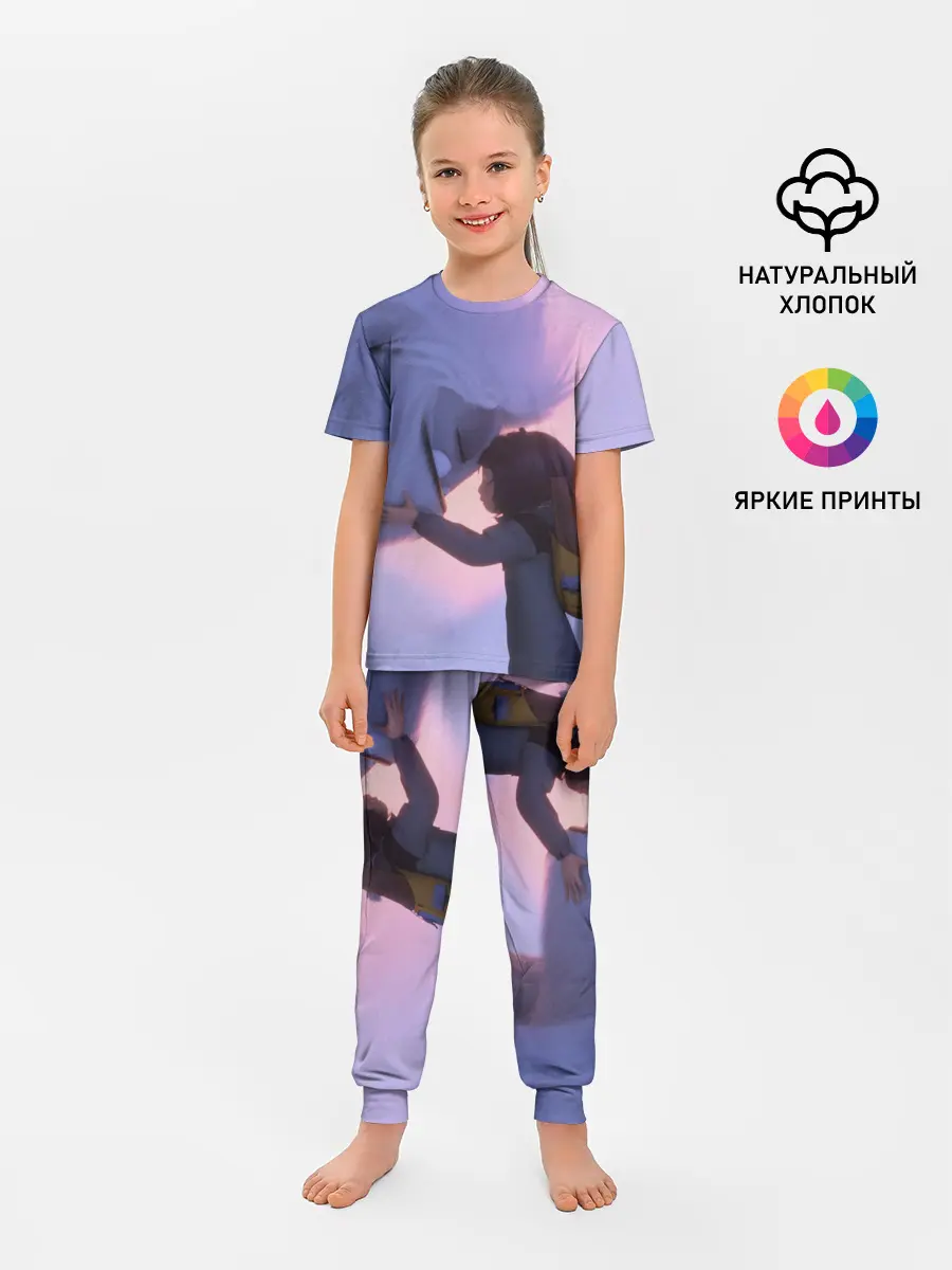 Детская пижама с брюками / ABOMINABLE