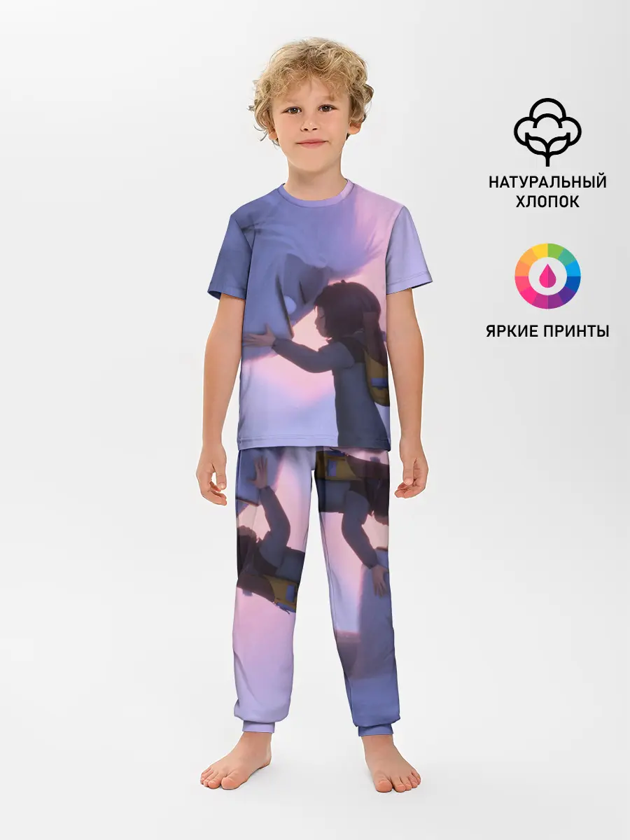 Детская пижама с брюками / ABOMINABLE