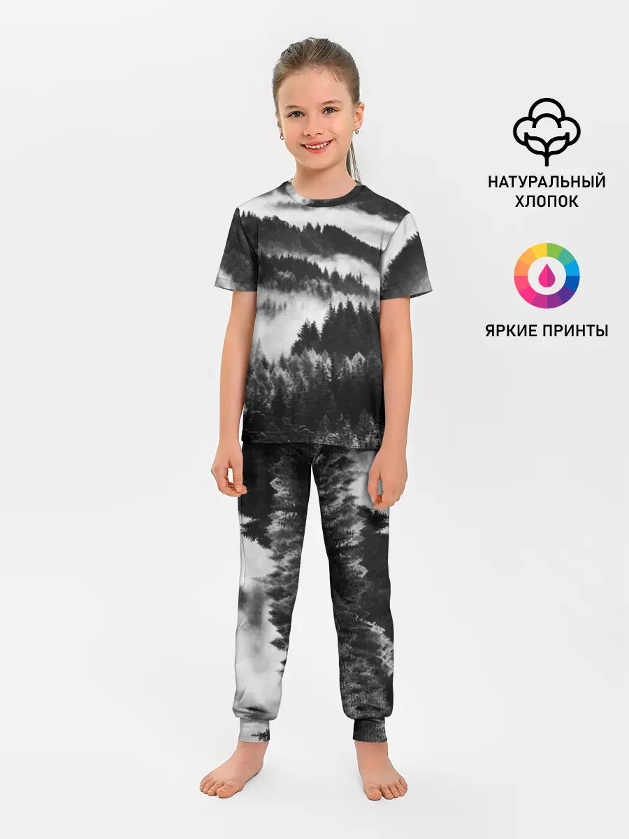 Детская пижама с брюками / ТУМАННЫЙ ЛЕС / МРАЧНЫЙ ЛЕС