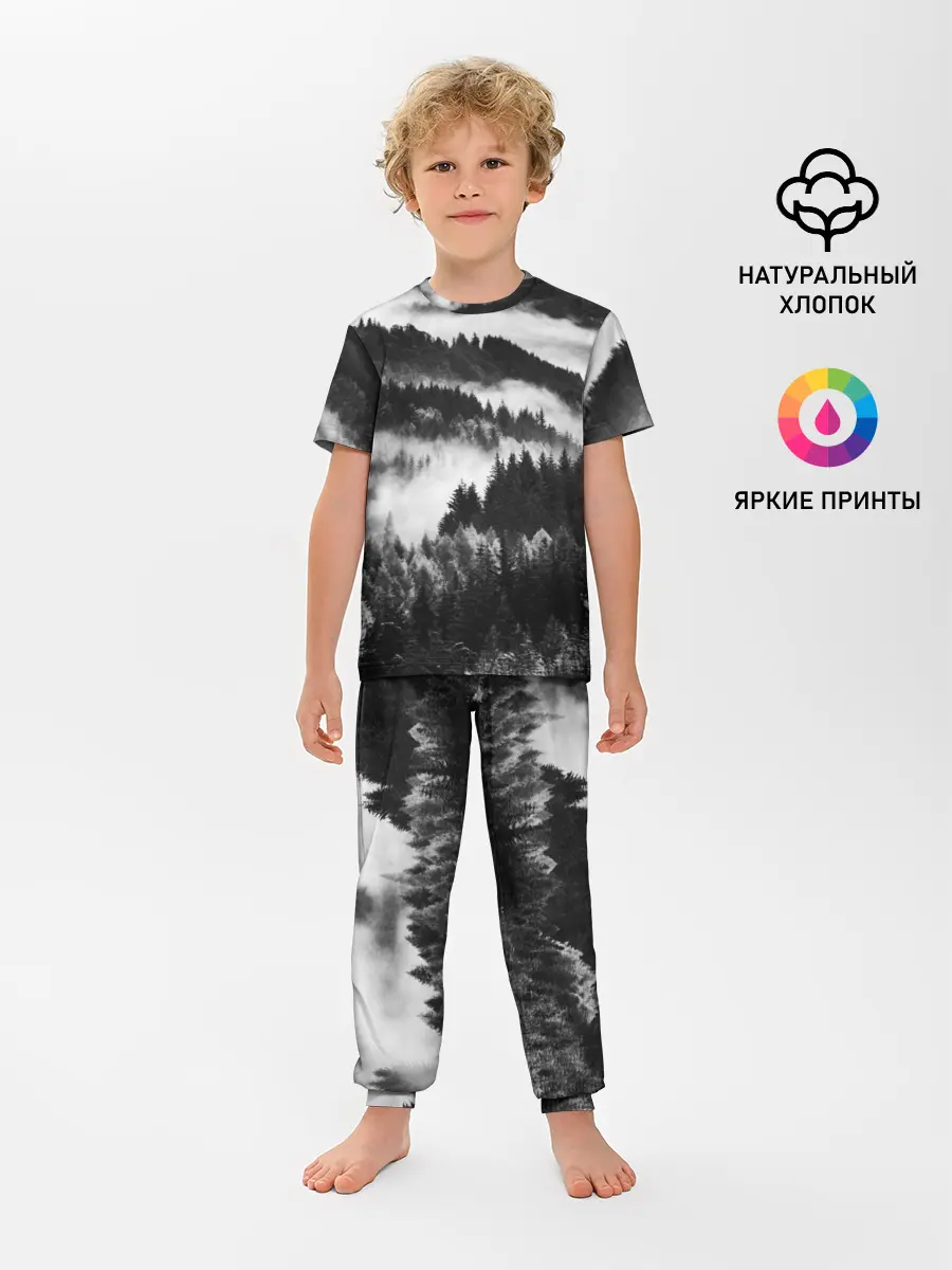 Детская пижама с брюками / ТУМАННЫЙ ЛЕС / МРАЧНЫЙ ЛЕС